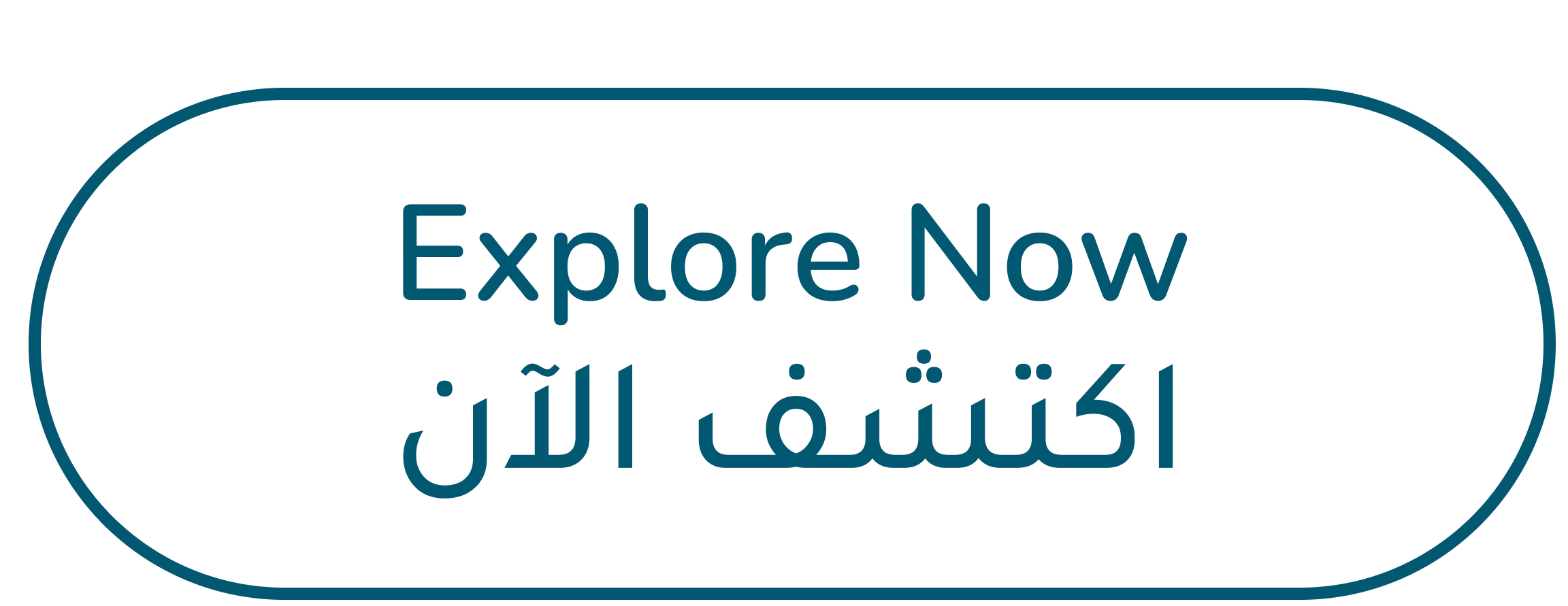 Explore Now4